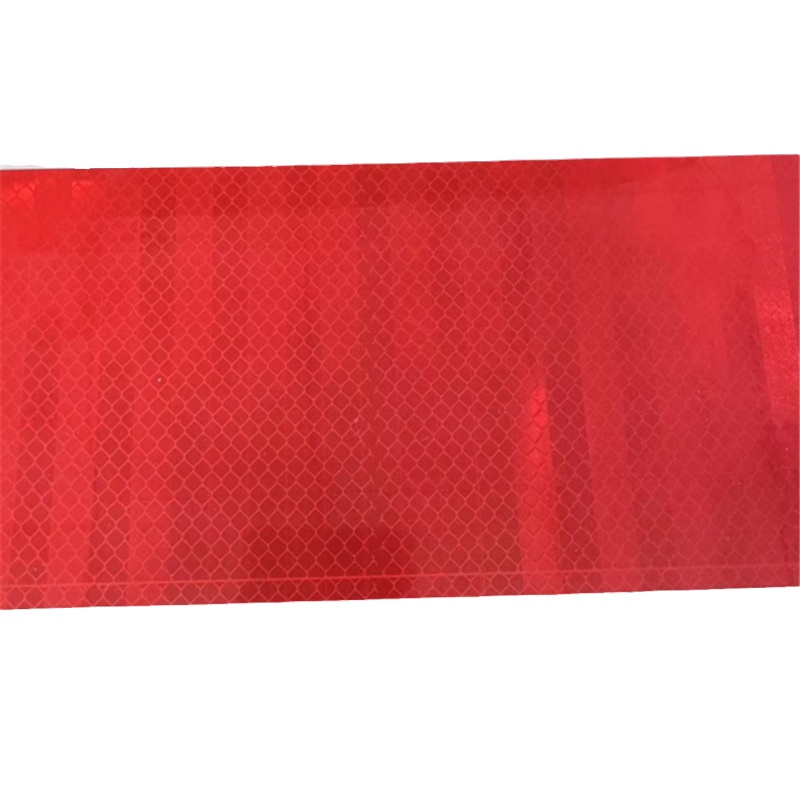 煤礦用反光腰線(xiàn)