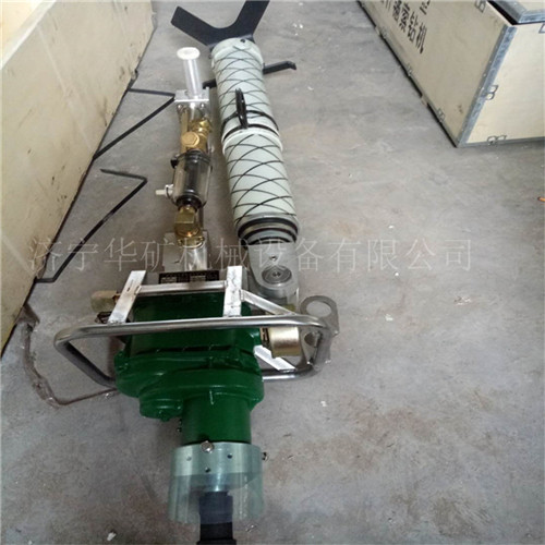 錨桿鉆機 (4)_副本_wps圖片.jpg