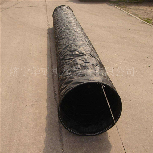 導(dǎo)風(fēng)筒 (3)_wps圖片.jpg