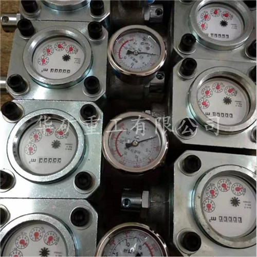 高壓注水流量計(jì) (12).jpg 高壓注水流量計(jì) (12).jpg