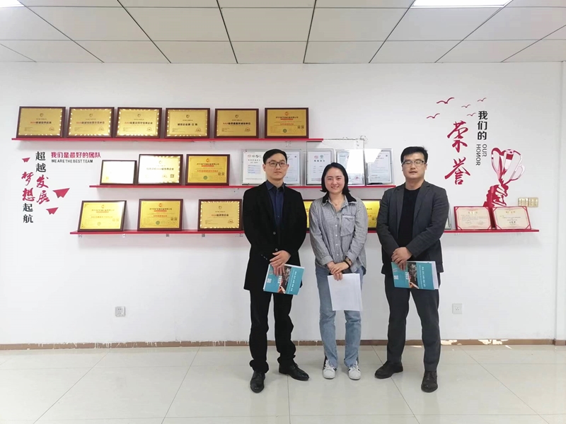 青島800.jpg 青島800.jpg