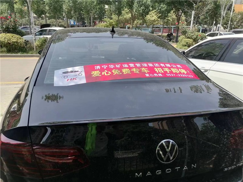 微信圖片_20230606181031.jpg 微信圖片_20230606181031.jpg