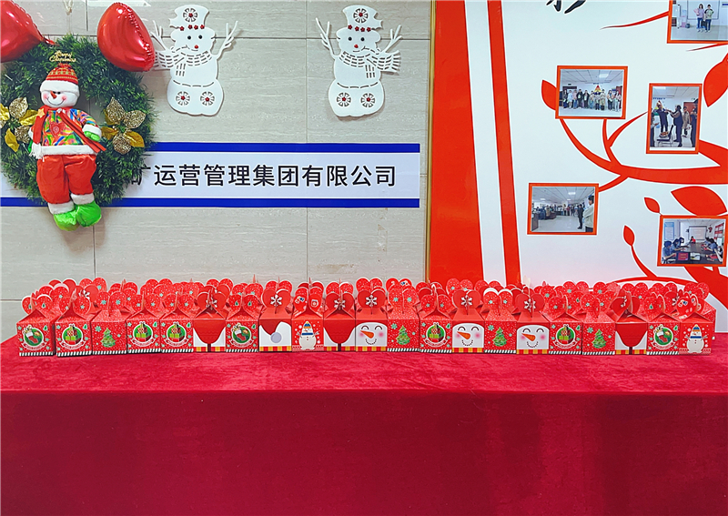 微信圖片_20231225162604.jpg 微信圖片_20231225162604.jpg