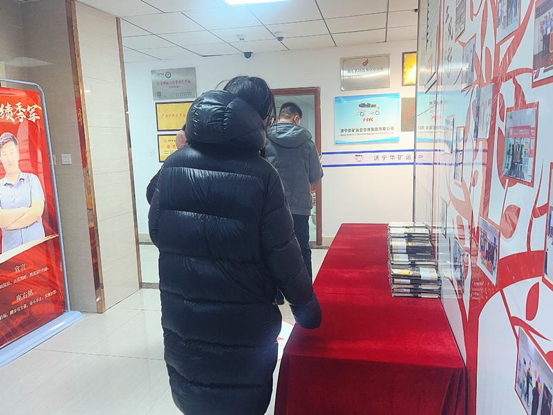 微信圖片_20240108154758_副本.jpg 微信圖片_20240108154758_副本.jpg