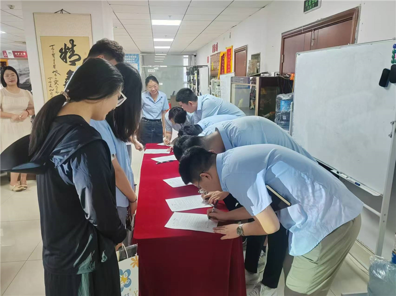 微信圖片_20240810161922.jpg 微信圖片_20240810161922.jpg