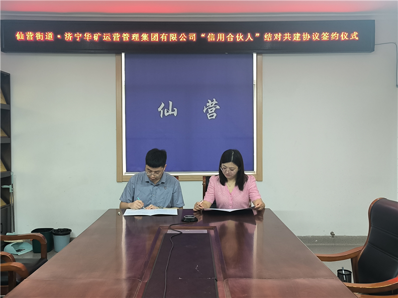 微信圖片_20240830184049.jpg 微信圖片_20240830184049.jpg