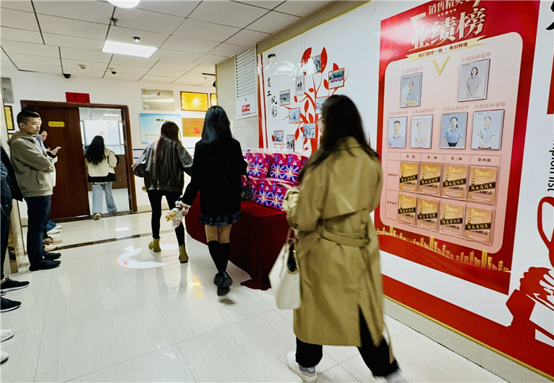 微信圖片_20241008170512.jpg 微信圖片_20241008170512.jpg