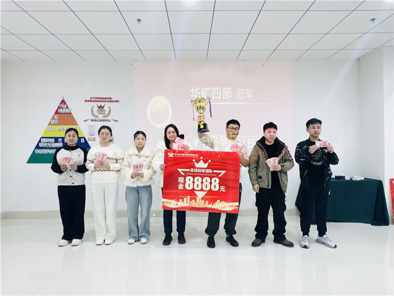 微信圖片_20250101162250_副本.jpg 微信圖片_20250101162250_副本.jpg