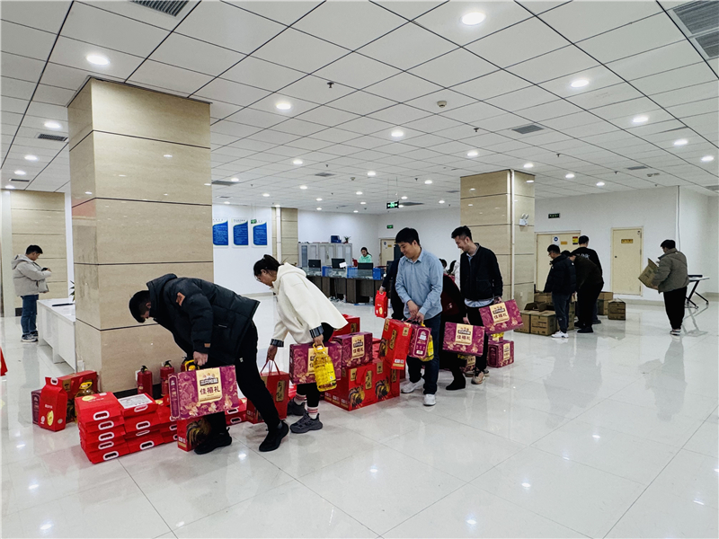 微信圖片_20250124180945.jpg 微信圖片_20250124180945.jpg