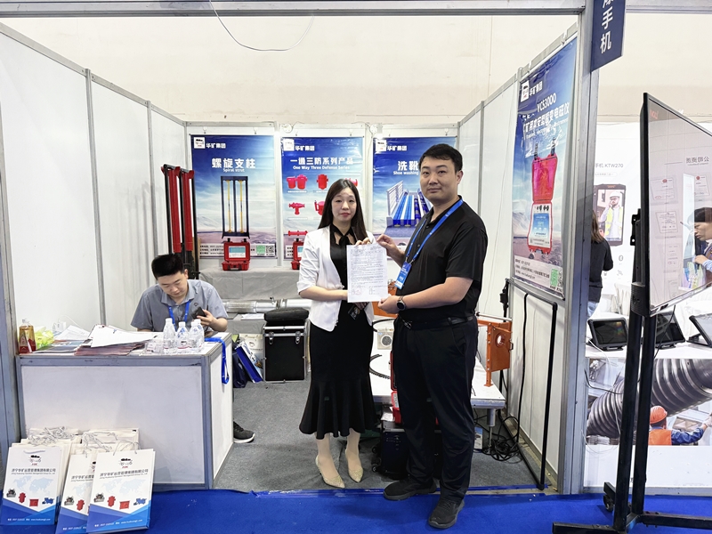 微信圖片_20250519155609_副本.jpg 微信圖片_20250519155609_副本.jpg