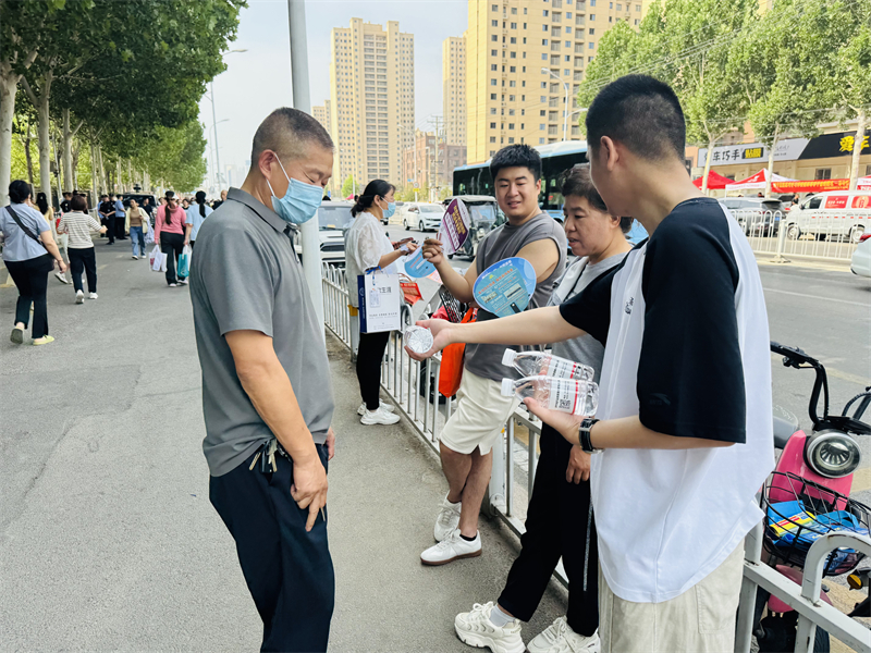 微信圖片_20250607172313.jpg 微信圖片_20250607172313.jpg