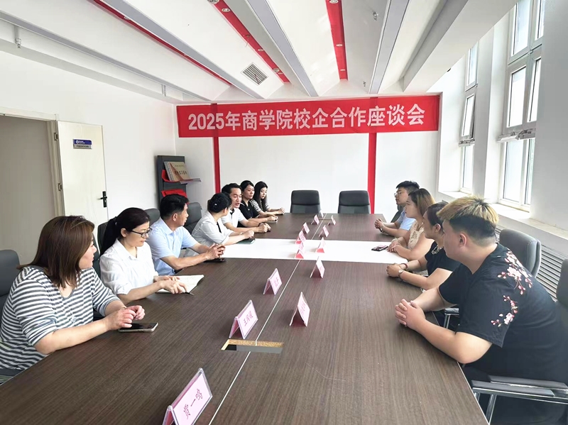 微信圖片_20250612165145_副本.jpg 微信圖片_20250612165145_副本.jpg