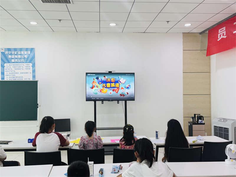 微信圖片_20250712151107.jpg 微信圖片_20250712151107.jpg