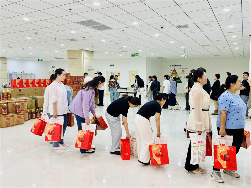 微信圖片_20250930135038_52_148.jpg 微信圖片_20250930135038_52_148.jpg